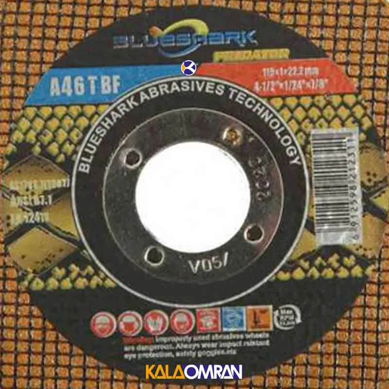 صفحه برش فلز مدل کلفلکس CF41A1151022 بلوشارک