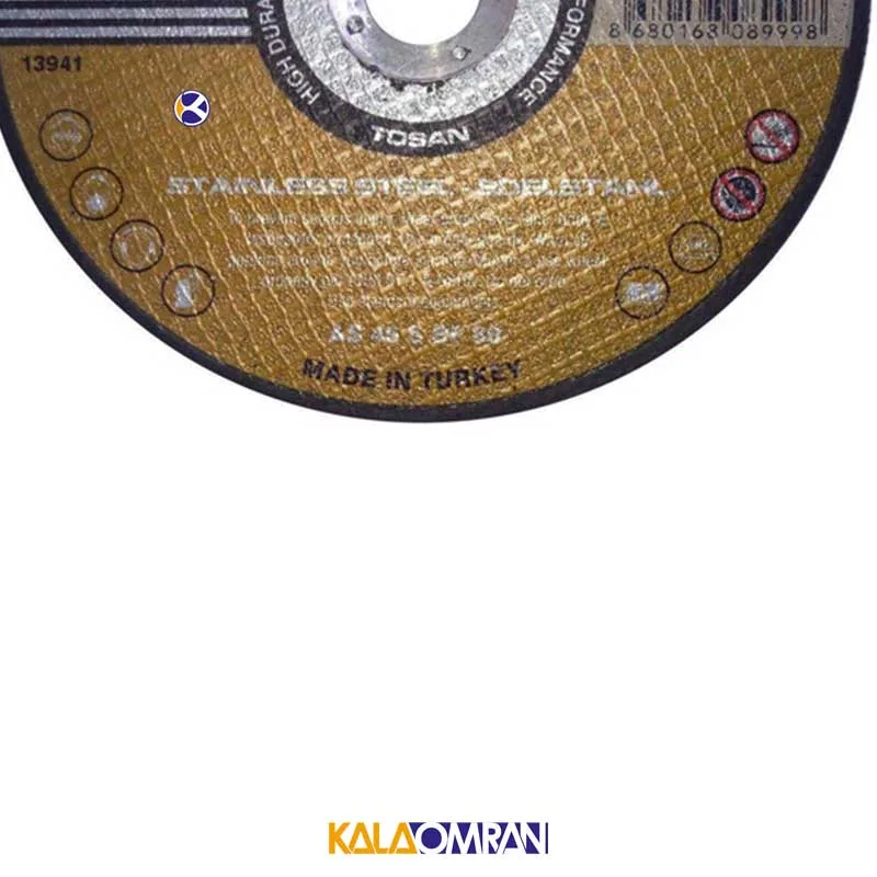 صفحه برش مدل AS 45 S BF 80 توسن