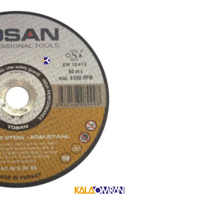 صفحه برش مدل AS 45 S BF 80 توسن