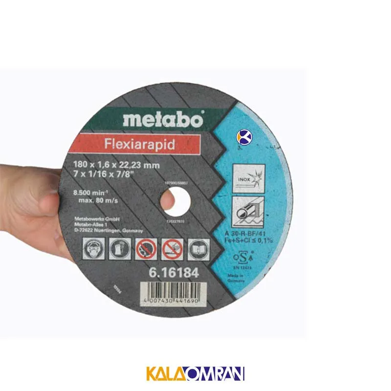 صفحه برش استیل کد 6.16184 متابو