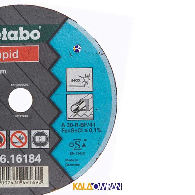صفحه برش استیل کد 6.16184 متابو