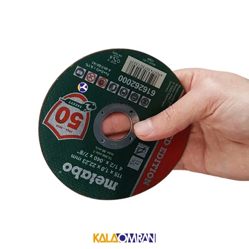 صفحه برش استیل کد 616262000 متابو