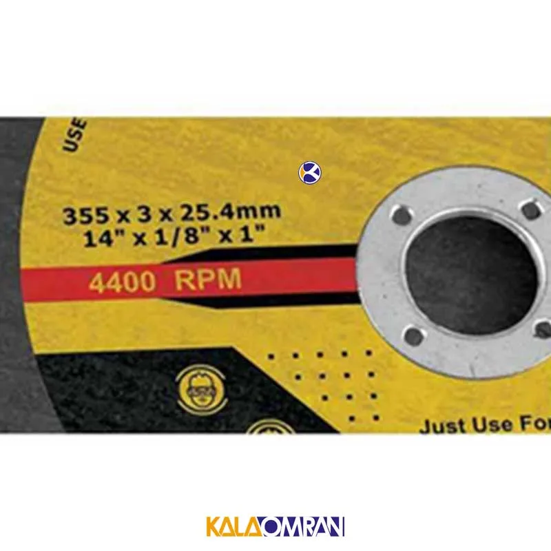 صفحه پروفیل بر KCW-1355 کنزاکس