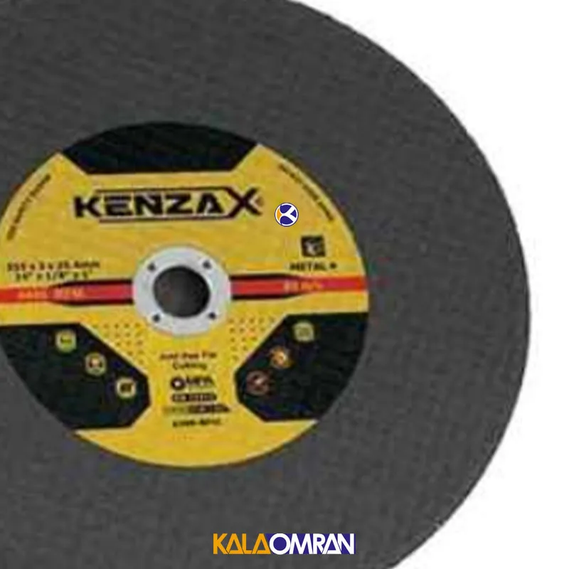 صفحه پروفیل بر KCW-1355 کنزاکس