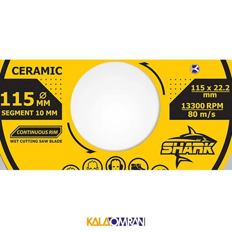 صفحه برش سرامیک KCR-2115 شارک کنزاکس