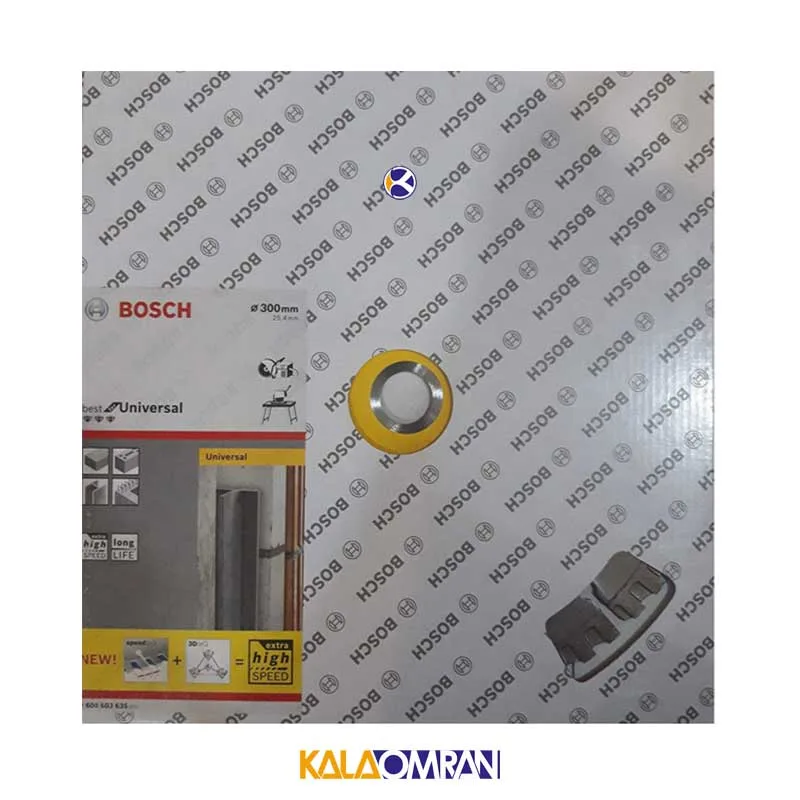 تیغ اره آسفالت بر کد 2608603635 بوش