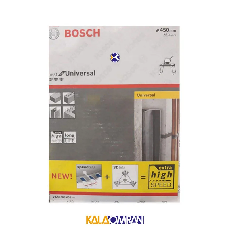 تیغ اره آسفالت بر کد 2608603638 بوش