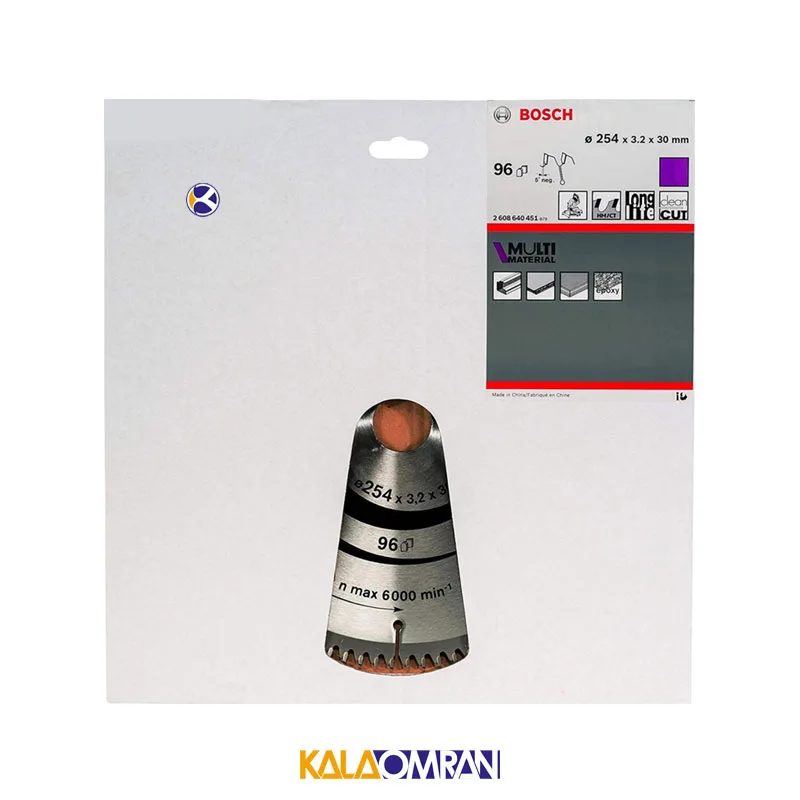 تیغ اره دیسکی الماسه ام دی اف بر کد 2608640451 بوش