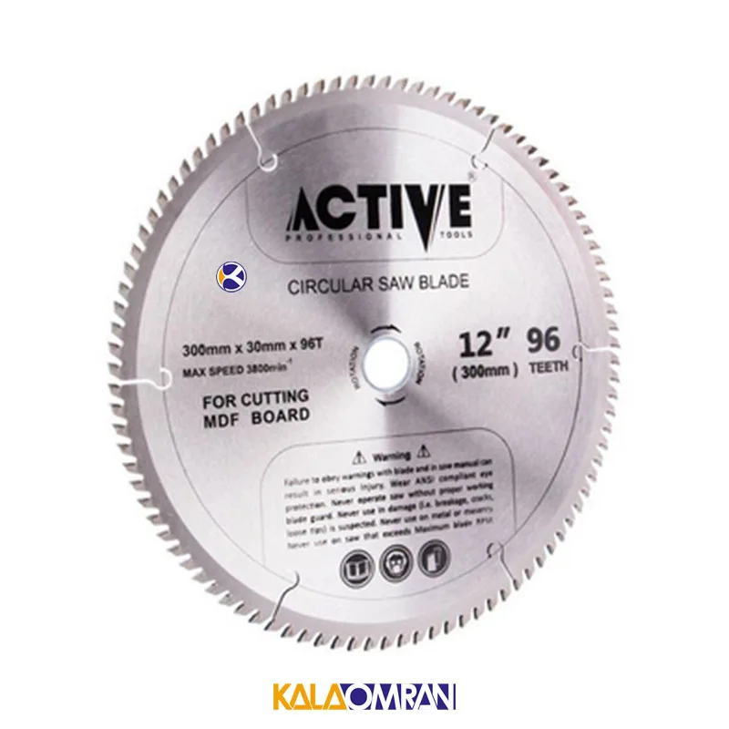تیغ اره دیسکی مدل AC5930 اکتیو تولز