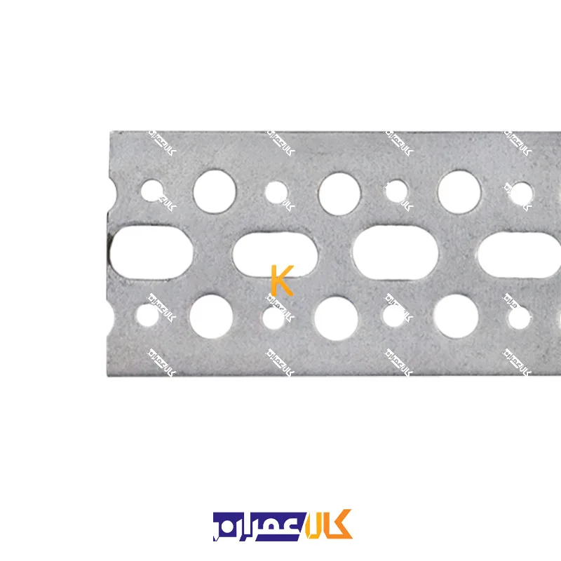 تسمه سوراخ دار کانکت