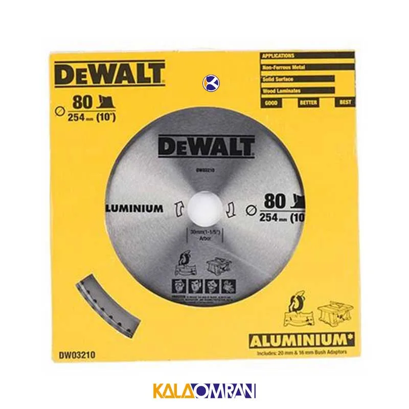 تیغ اره الماسه مدل DW03210 دیوالت