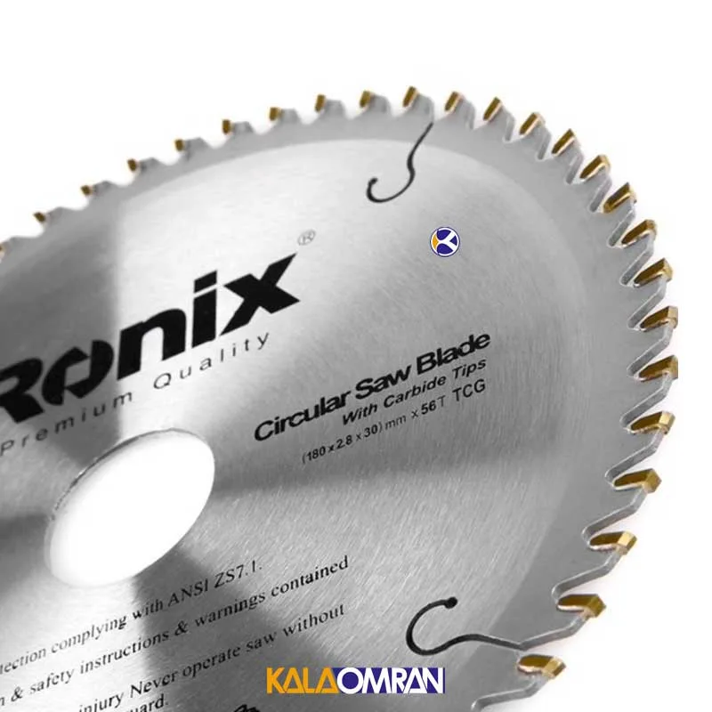 تیغ اره الماسه فارسی بر مدل RH-5106 رونیکس