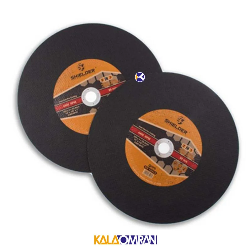 مجموعه 2 عددی صفحه سنگ پرفیلبر مدل SH3553-2 شیلدر