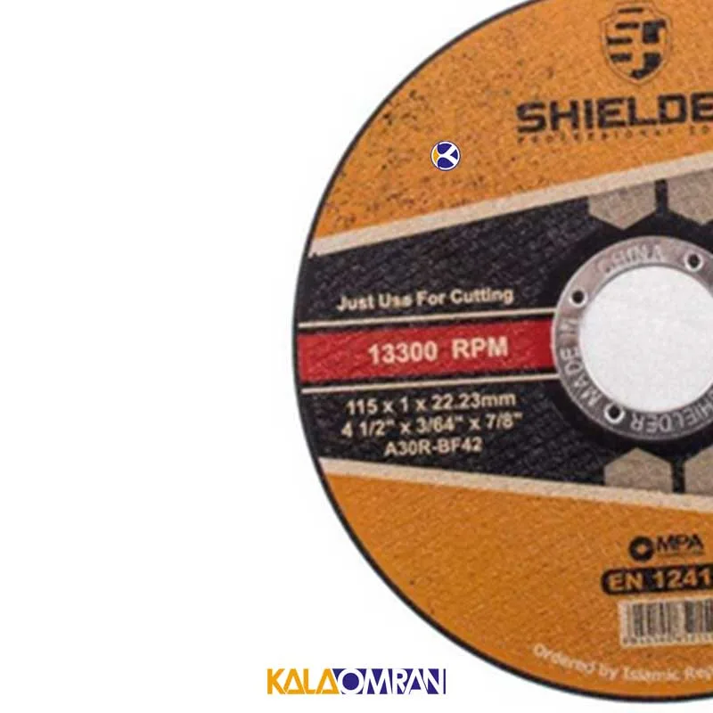 مجموعه 2 عددی صفحه سنگ برش مینی مدل SH1151-2 شیلدر