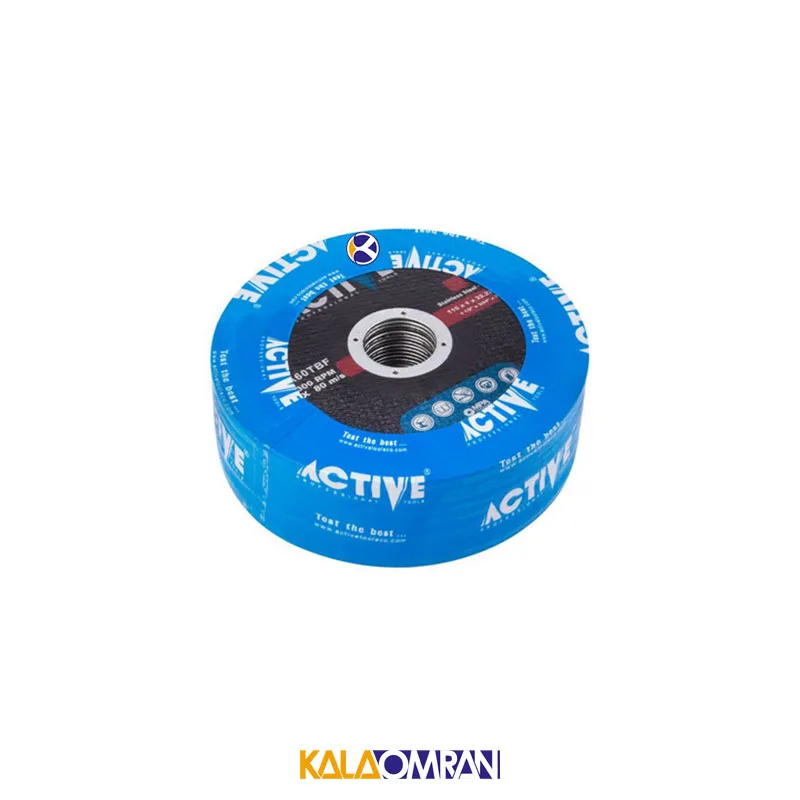 مجموعه 25 عددی صفحه سنگ برش استیل مدل AC51151 اکتیو تولز