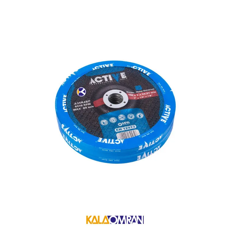 مجموعه 2 عددی صفحه سنگ برش آهن مدل AC5013 اکتیو تولز