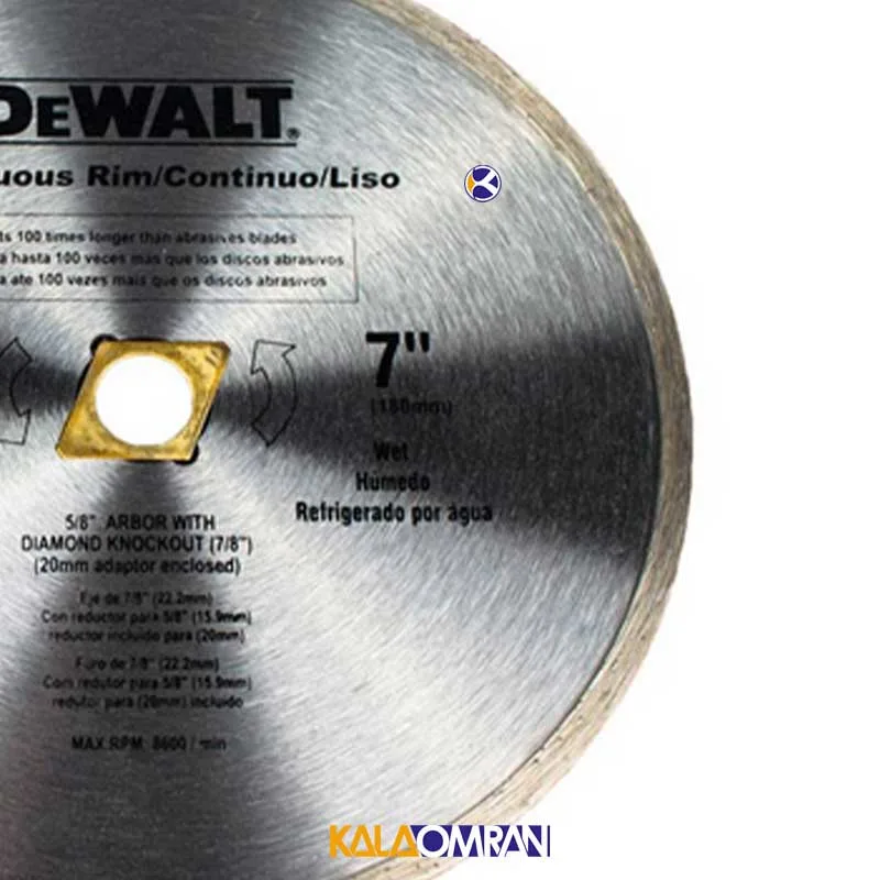 سرامیک بر مدل DW47701L دیوالت