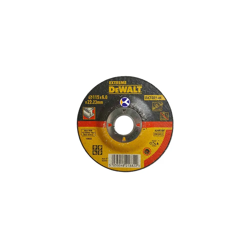 صفحه ساب فلز مدل DX7921-AE دیوالت