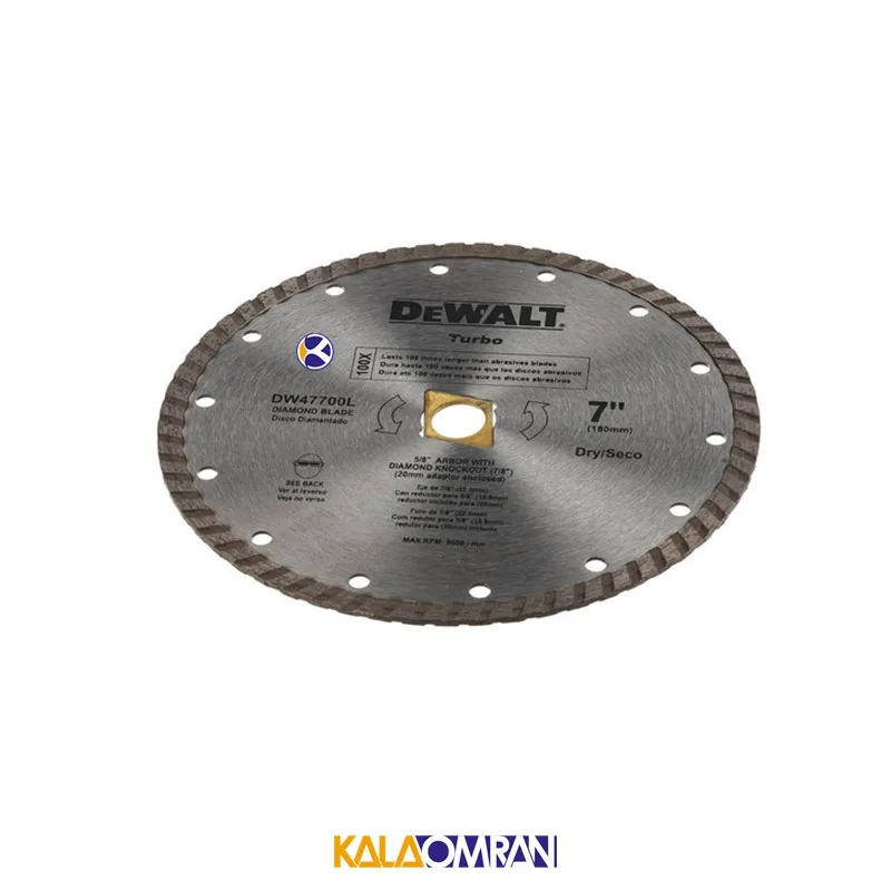 صفحه الماسه مدل DW47700L دیوالت