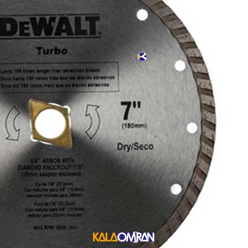 صفحه الماسه مدل DW47700L دیوالت