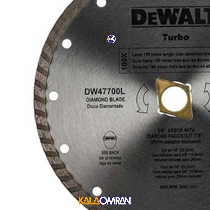 صفحه الماسه مدل DW47700L دیوالت