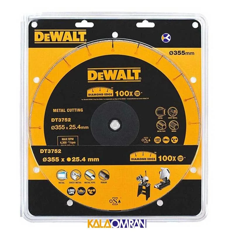 صفحه الماسه برش آهن مدل DT3752 دیوالت