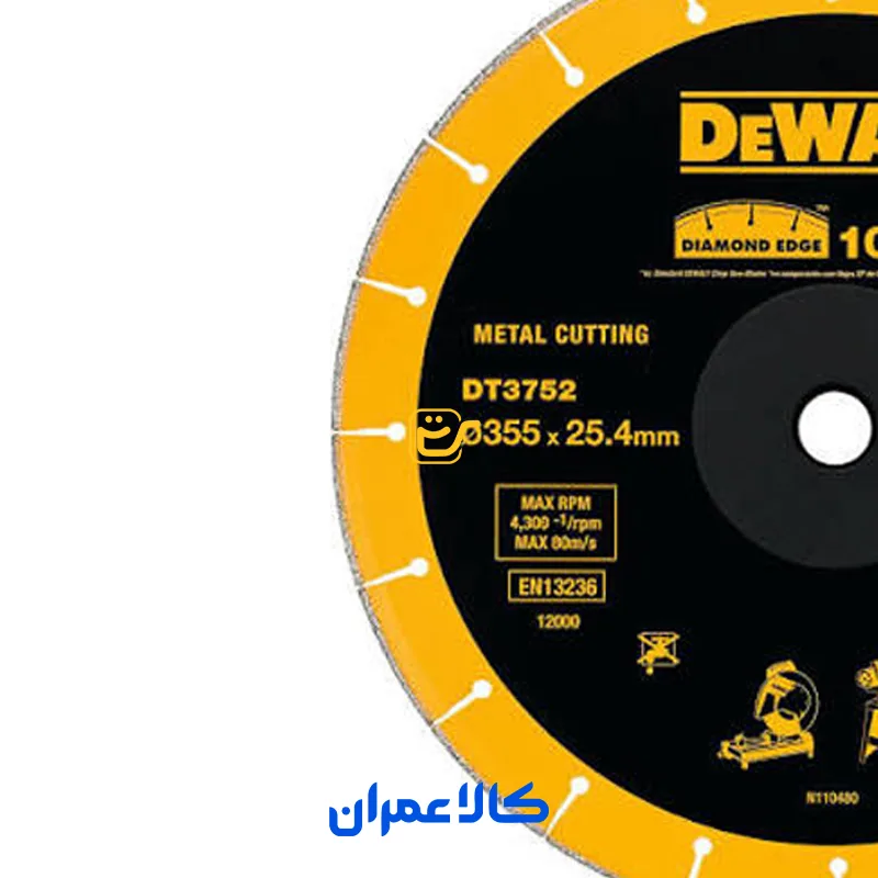 صفحه برش الماسه فلز و پروفیل دیوالت DEWALT مدل DT3752