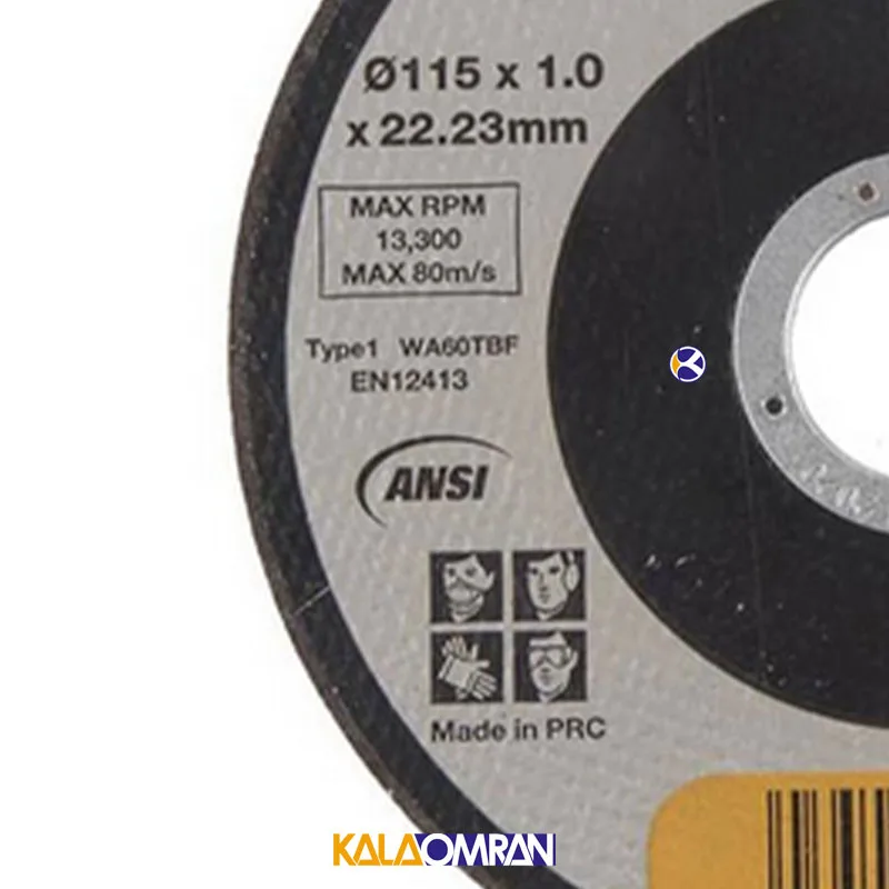 صفحه فلزبر مدل DWA8062SIA دیوالت