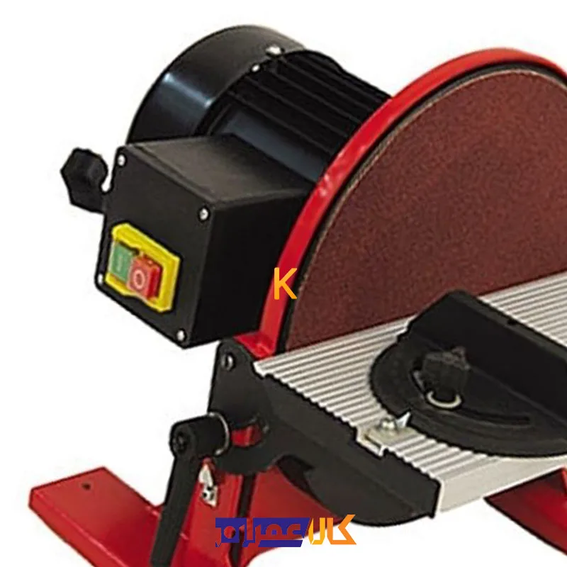 سنباده دیسکی مدل DS-250 محک
