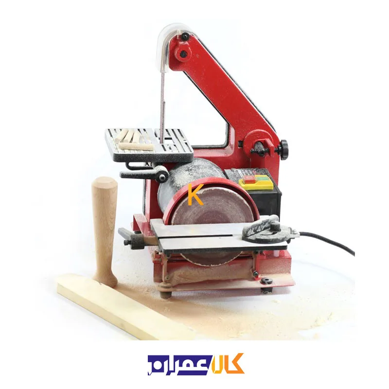 سنباده نواری و دیسکی رومیزی مدل BDS-100 محک