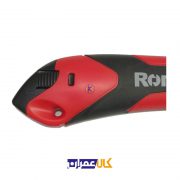 کاتر رونیکس