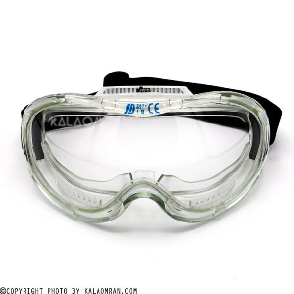 عینک ایمنی ضد بخار