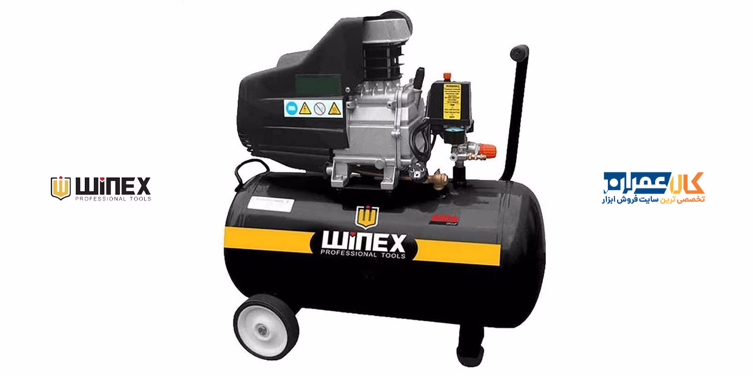 خرید کمپرسور هوا 24 لیتری EH3003 وینکس