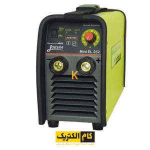 اینورتر جوشکاری مدل Mini EL 252 جوشا