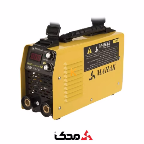 اینورتر جوشکاری ARC 160 S محک