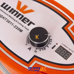 اینورتر جوشکاری 200 آمپر وینر مدل LIGHT3011-220M