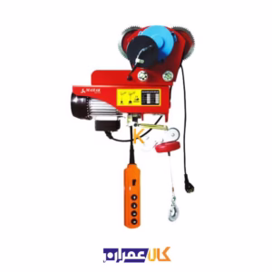 بالابر برقی 1000 کیلویی KX-1000C محک