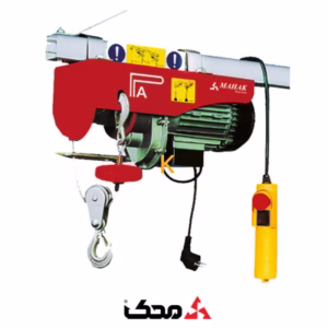 بالابر برقی 1000 کیلویی PA 1000 A/18 محک بالابر برقی 1000 کیلویی PA 1000 A/12 محک بالابر برقی 400 کیلویی PA 400 A/22 محک