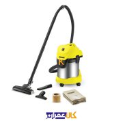 جاروبرقی صنعتی آب و خاک کارچر مدل MV-3P با توان 1400 وات