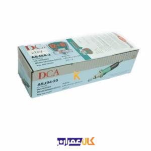 فرز انگشتی گلو کوتاه مدل ASJ04-25 دی سی ای