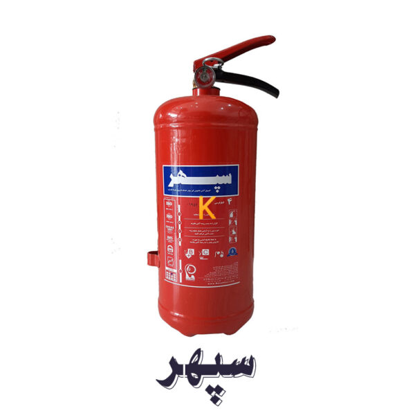 کپسول آتش نشانی پودری 4 کیلوگرم سپهر