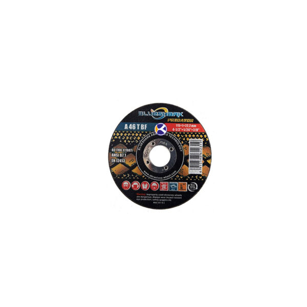 صفحه استیل بر مینی 1*115 بلوشارک