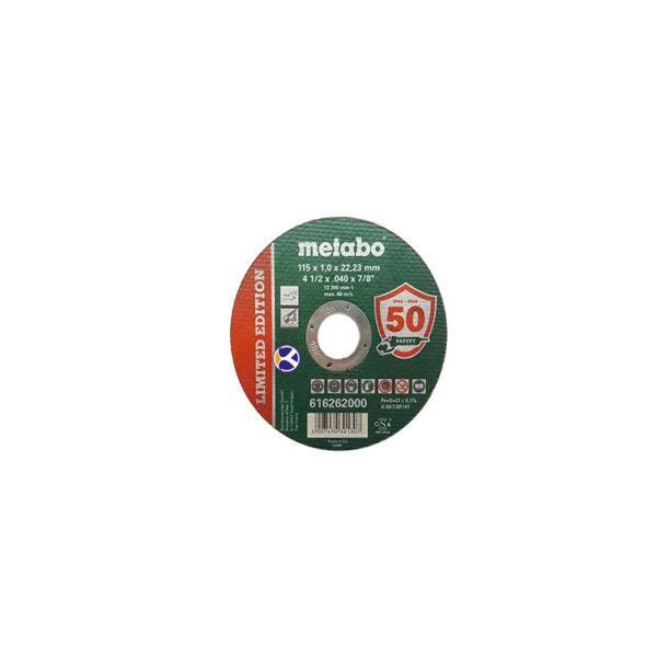 صفحه برش استیل کد 616262000 متابو