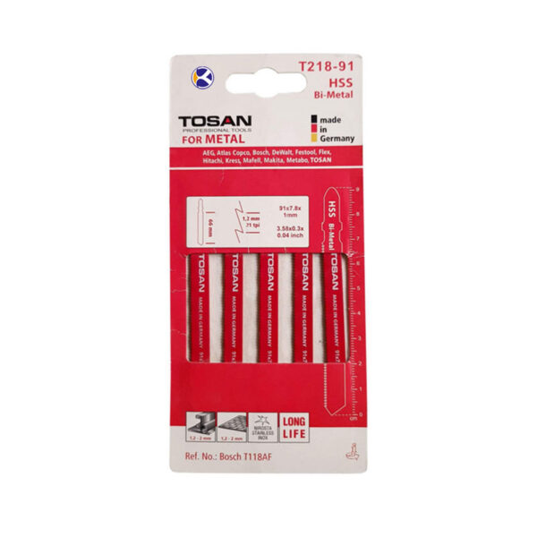 تیغه اره عمودبر مدل T218-91 توسن