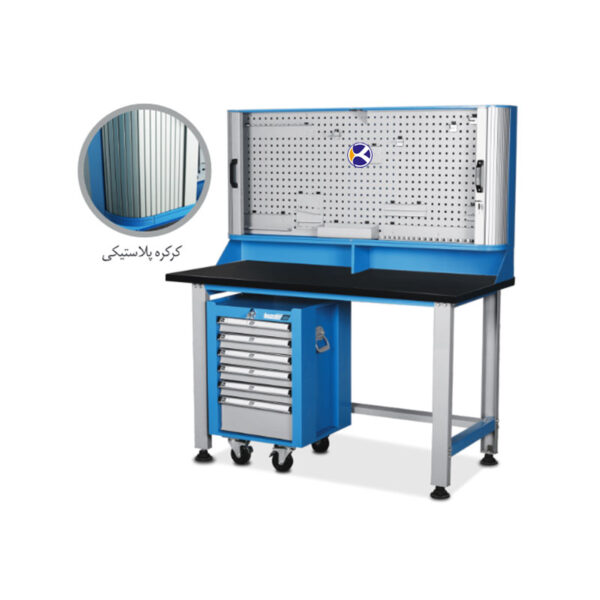 میز کار حرفه ای شاهرخ ابزار کد T150S