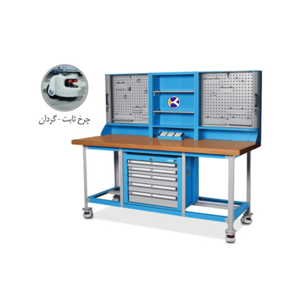 میز کار حرفه ای شاهرخ ابزار کد T181W