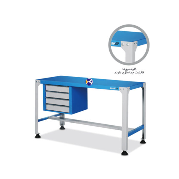 میز کار حرفه ای شاهرخ ابزار کد T540