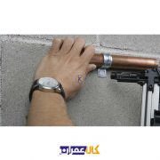 بست لوله فلزی آپولو