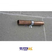 بست فلزی