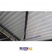 آویز فلزی لوله